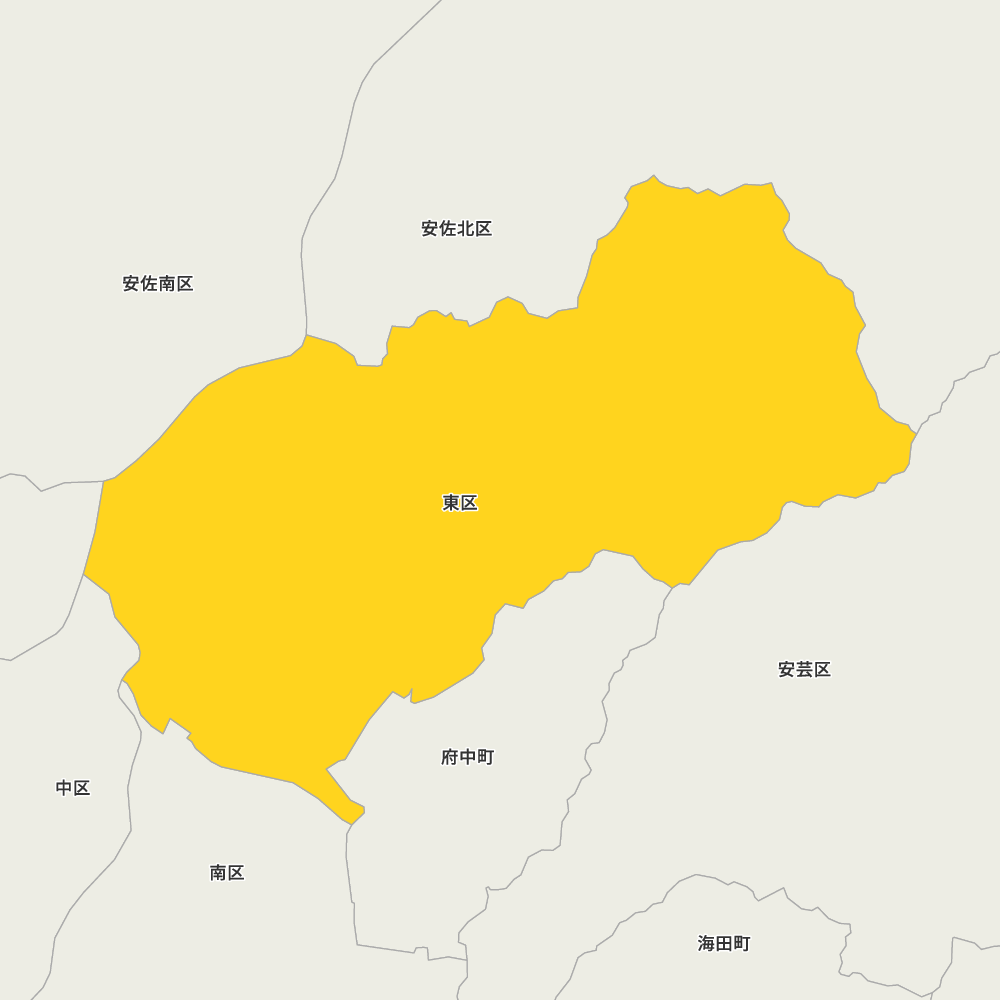東区