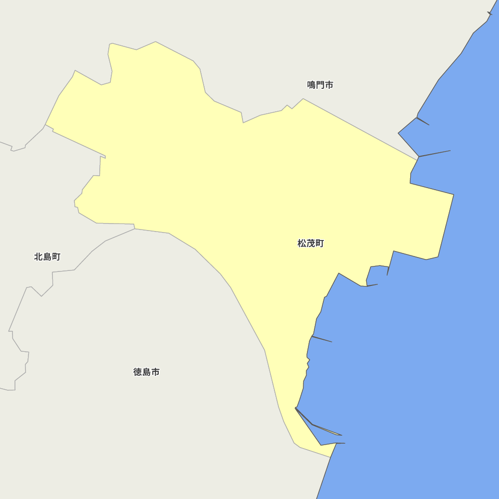 松茂町