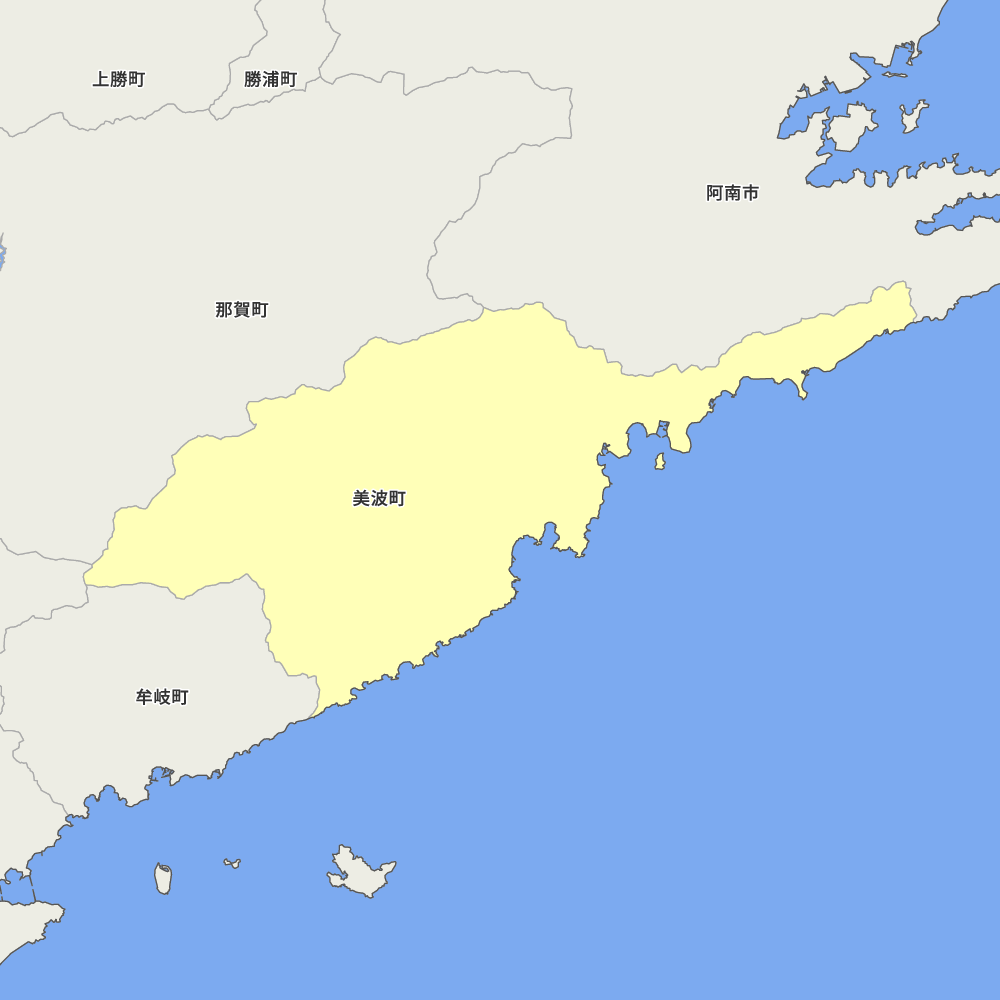美波町