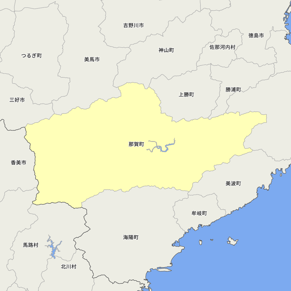 那賀町