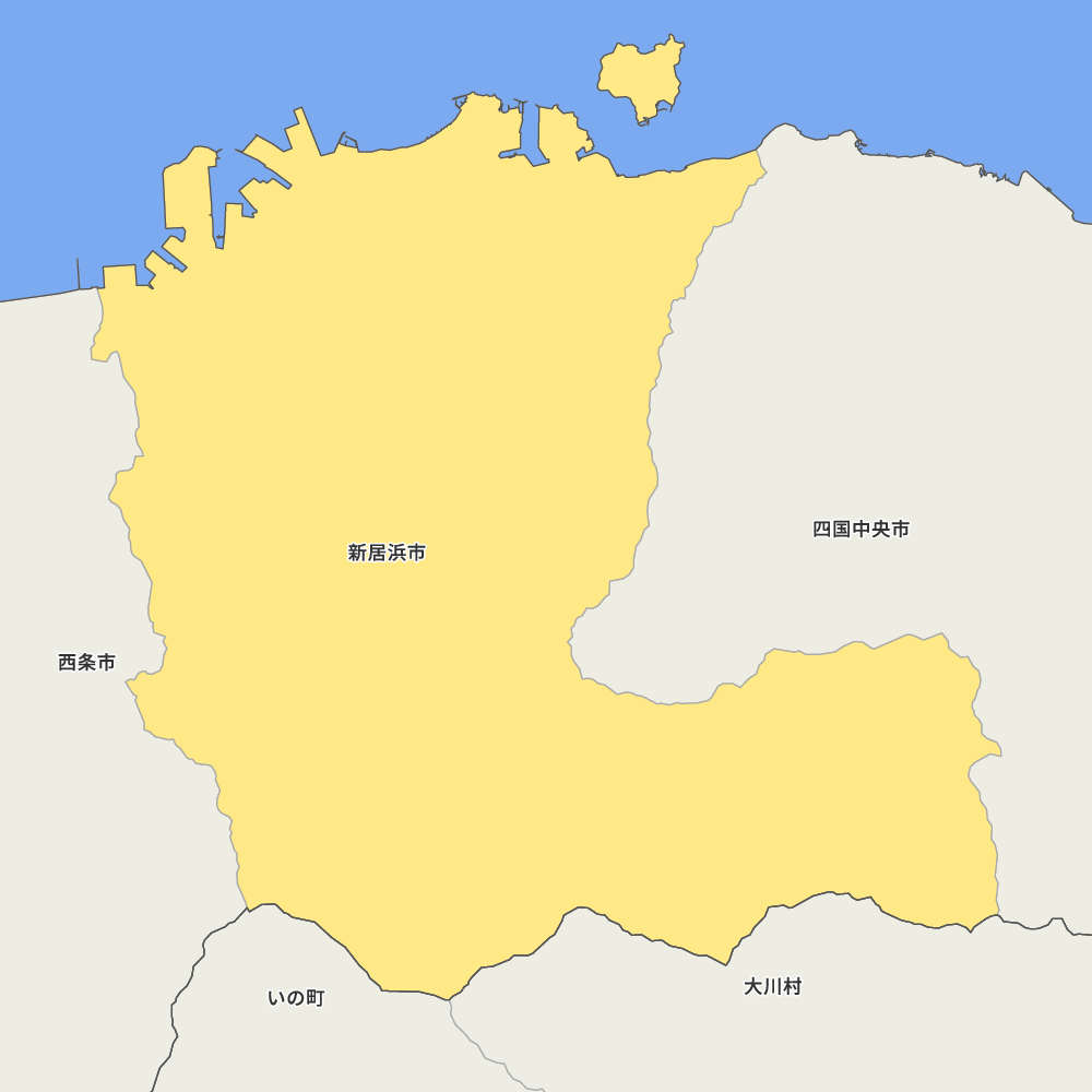 新居浜市