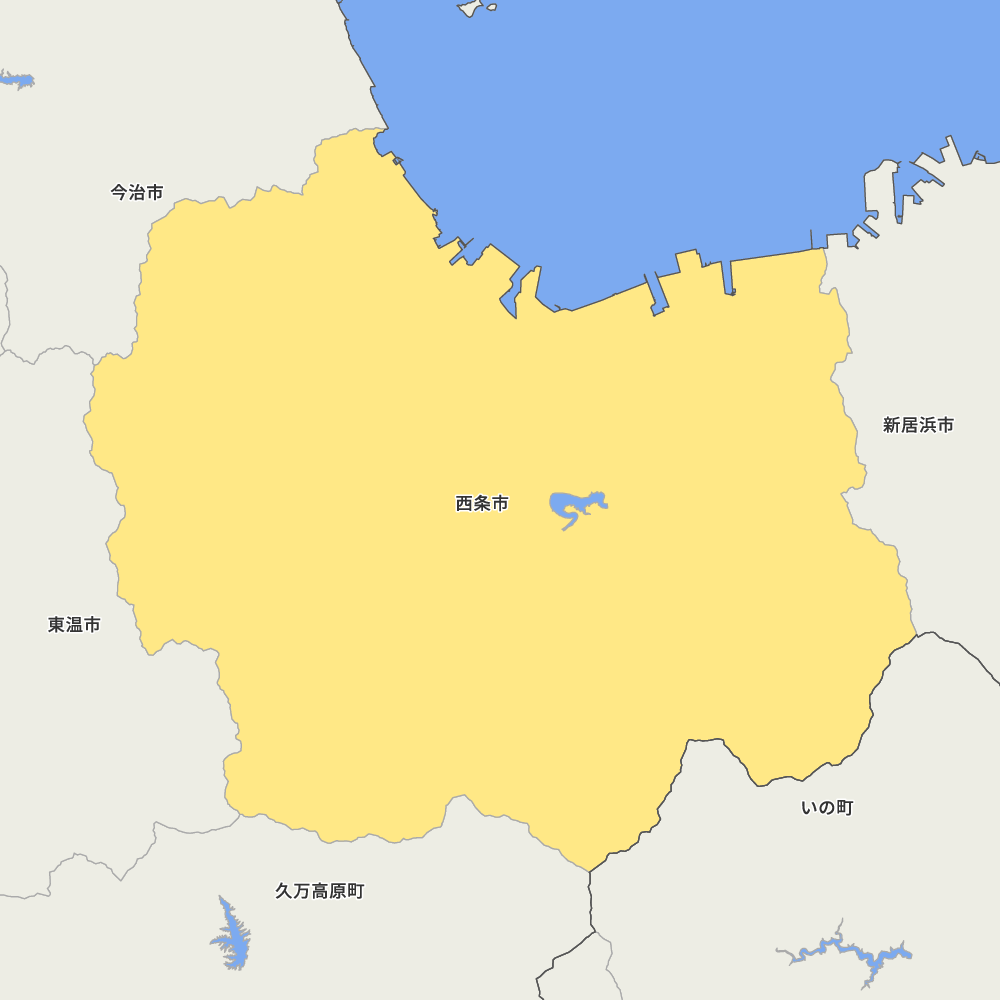 西条市
