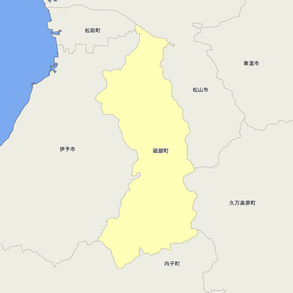 砥部町
