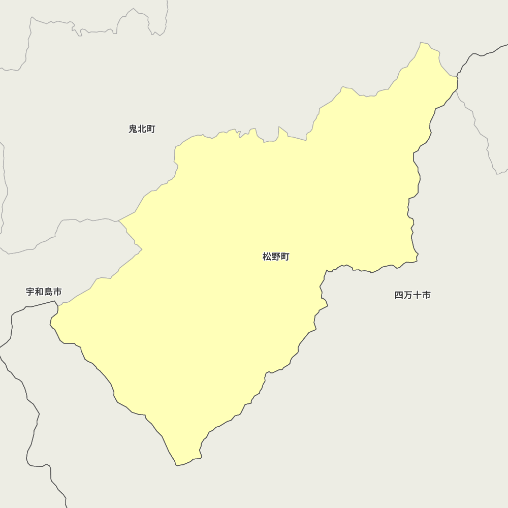 松野町