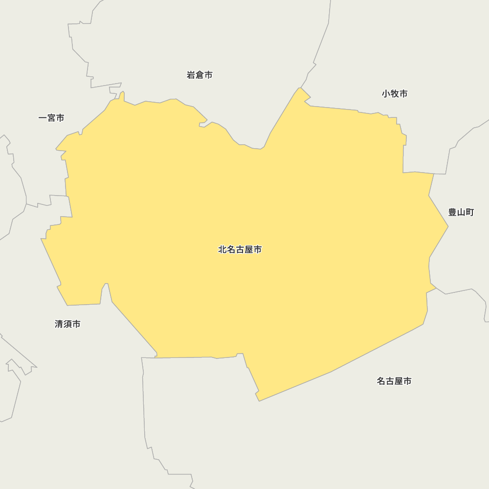 北名古屋市
