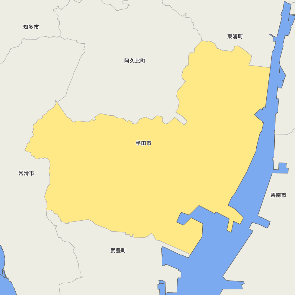 半田市