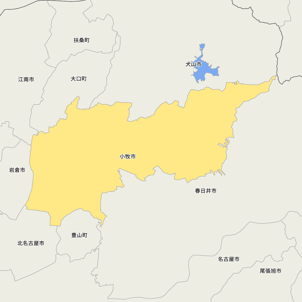 小牧市