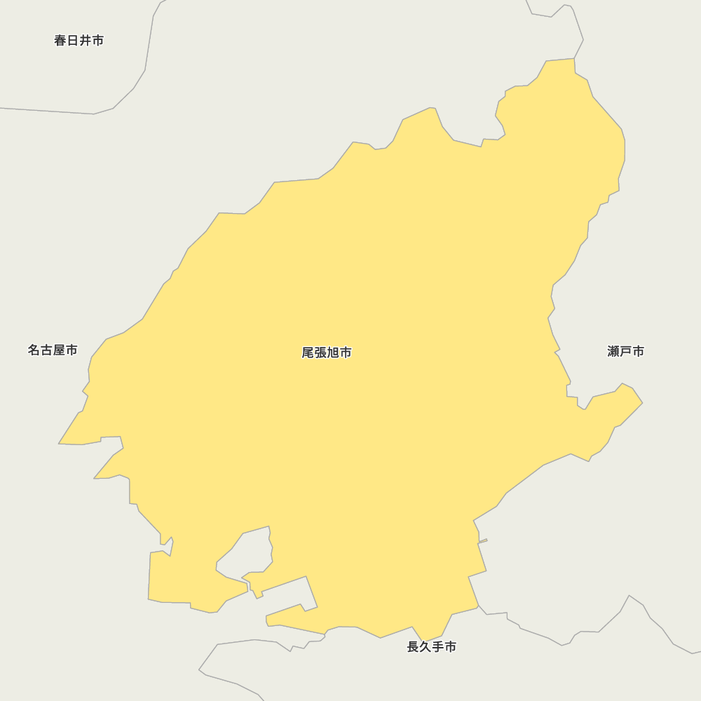尾張旭市