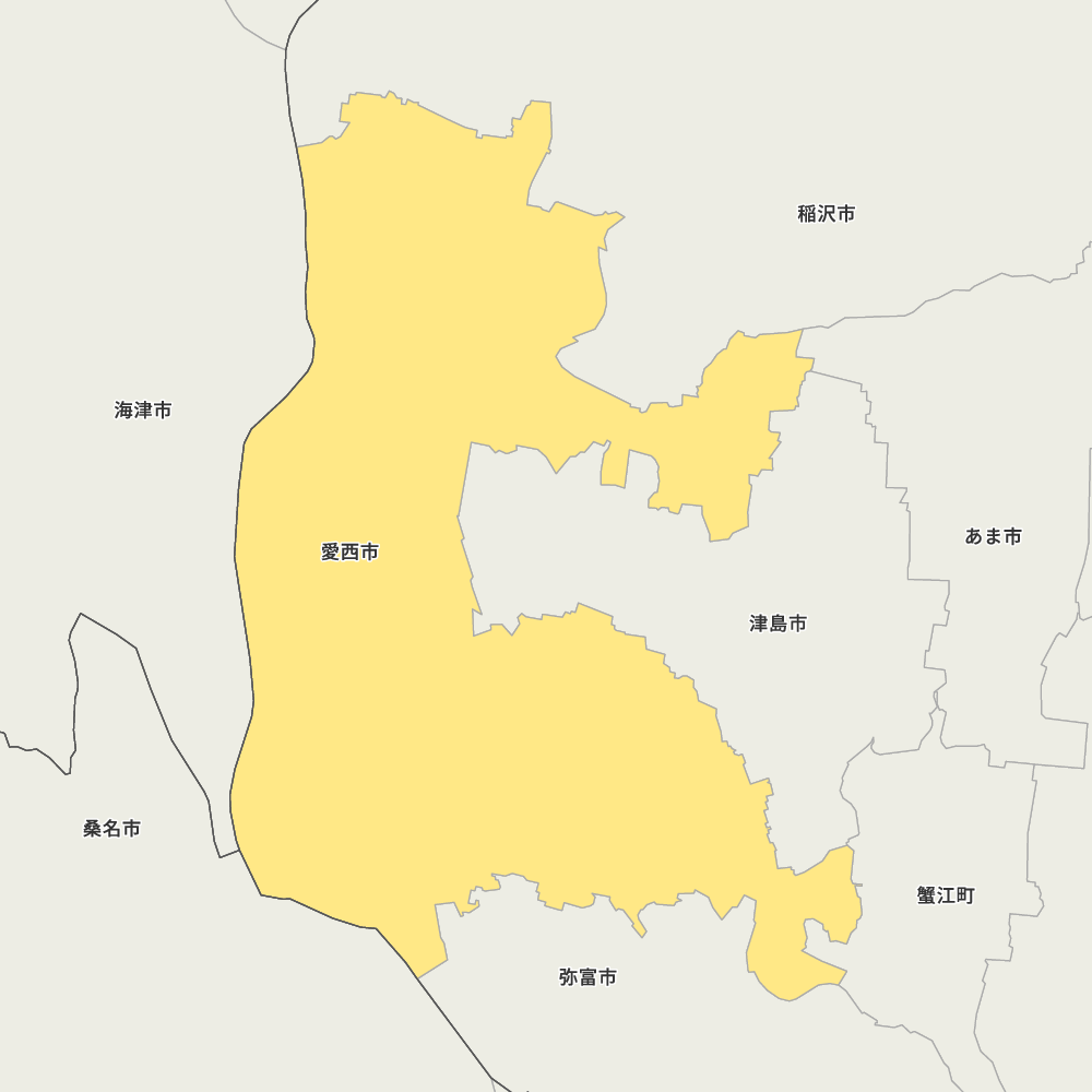 愛西市