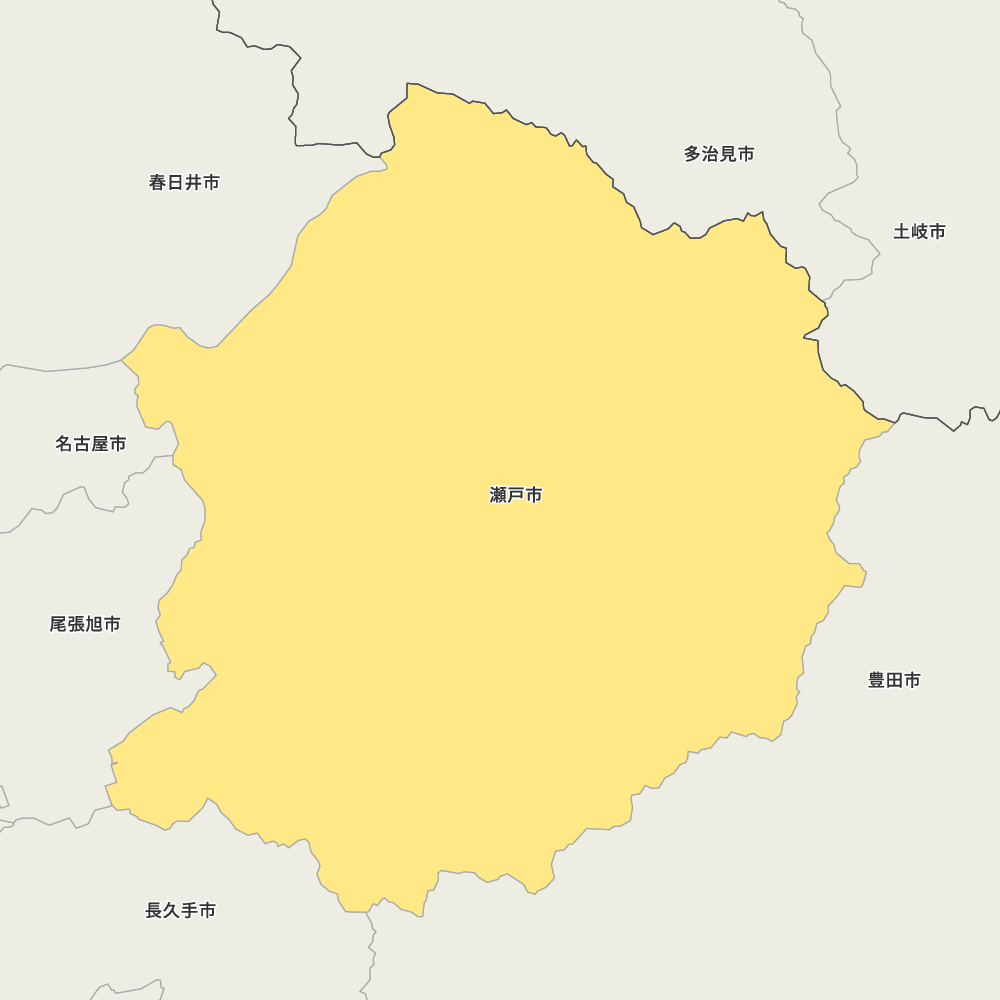 瀬戸市