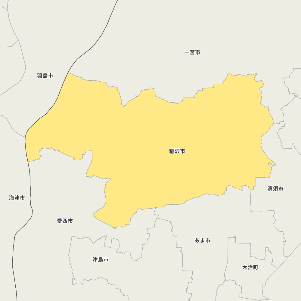 稲沢市