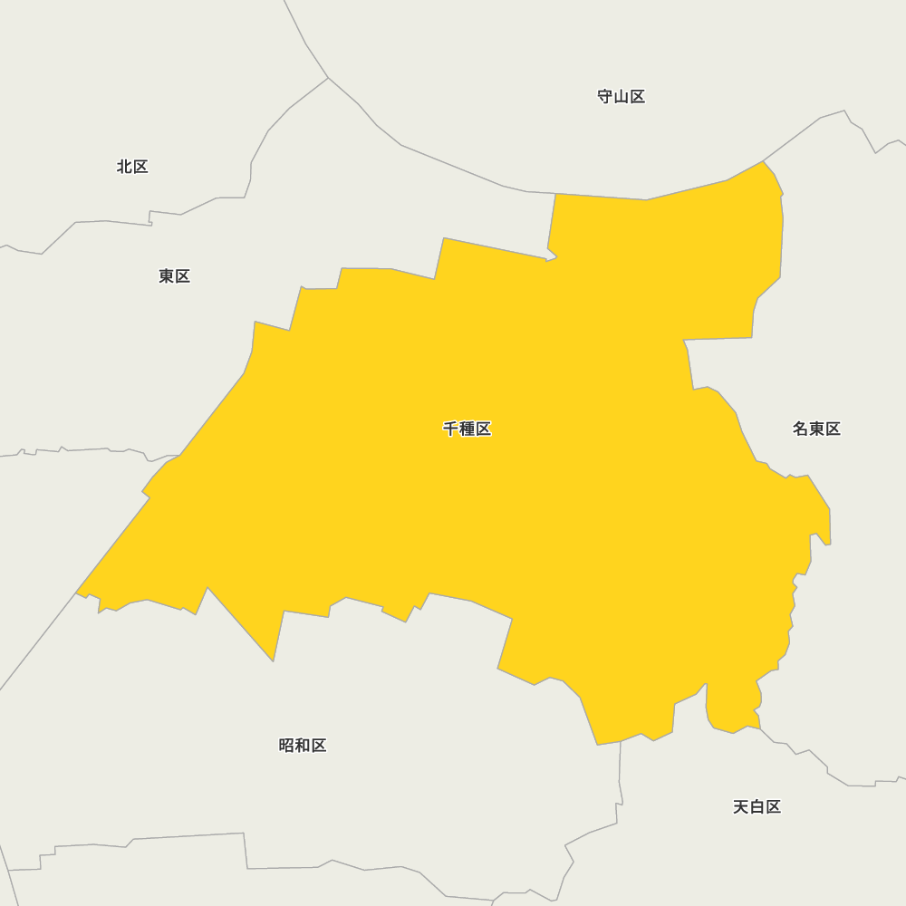 千種区