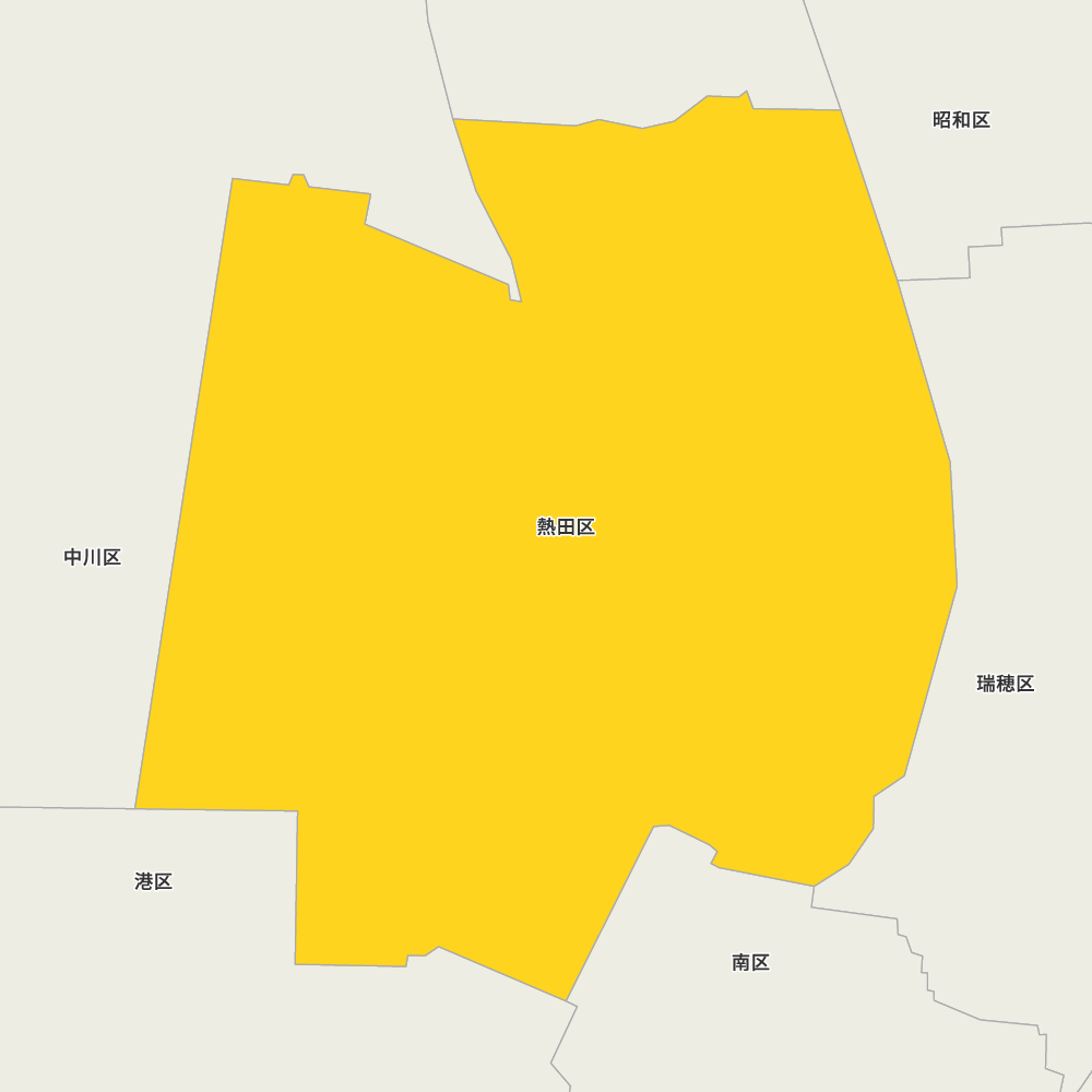 熱田区