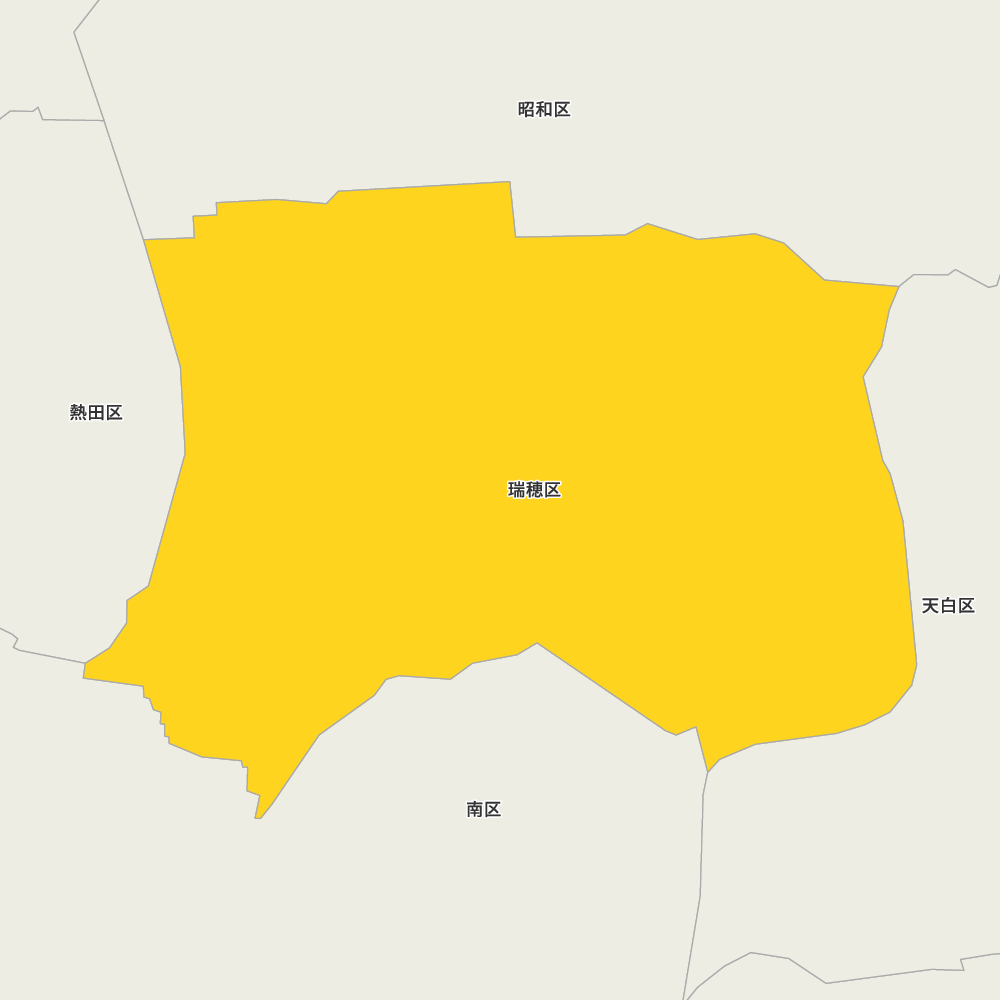 瑞穂区