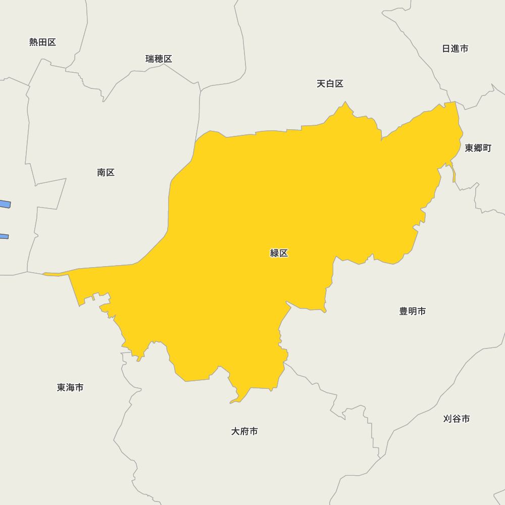 緑区