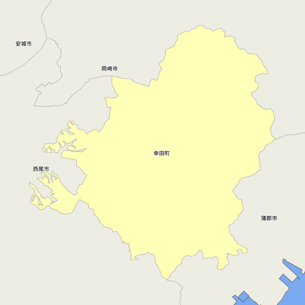 幸田町
