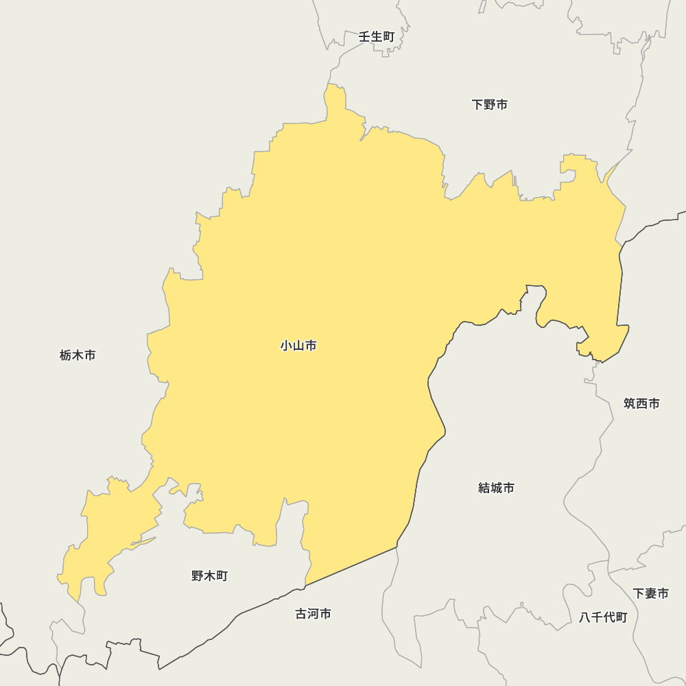 小山市