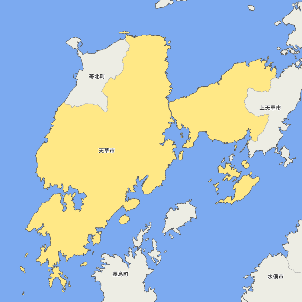 天草市