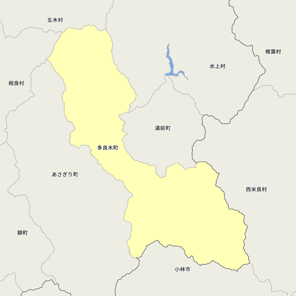 多良木町