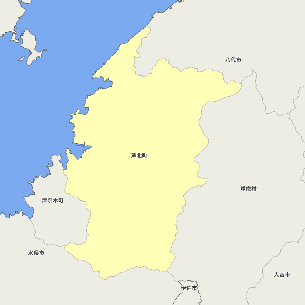 芦北町