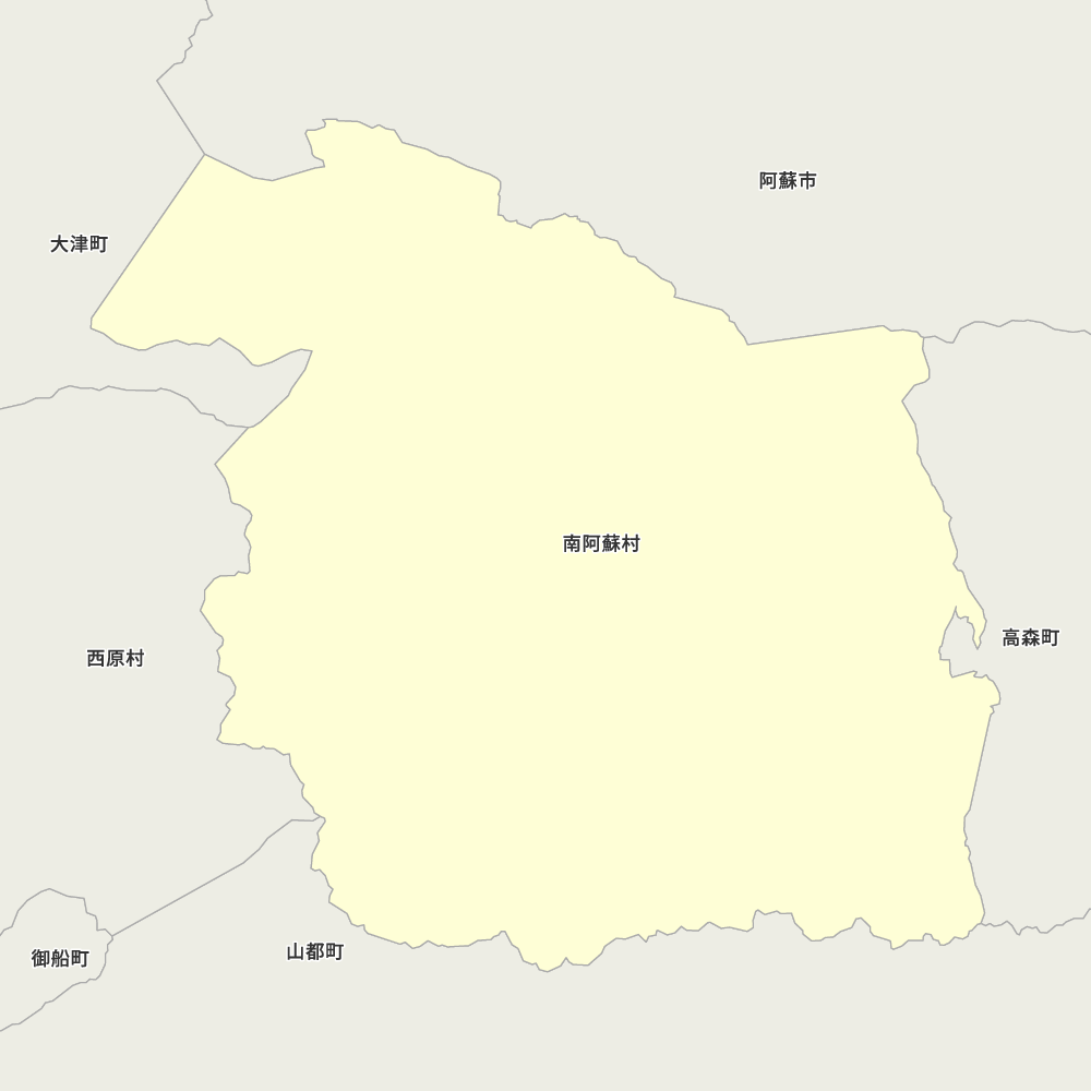 南阿蘇村
