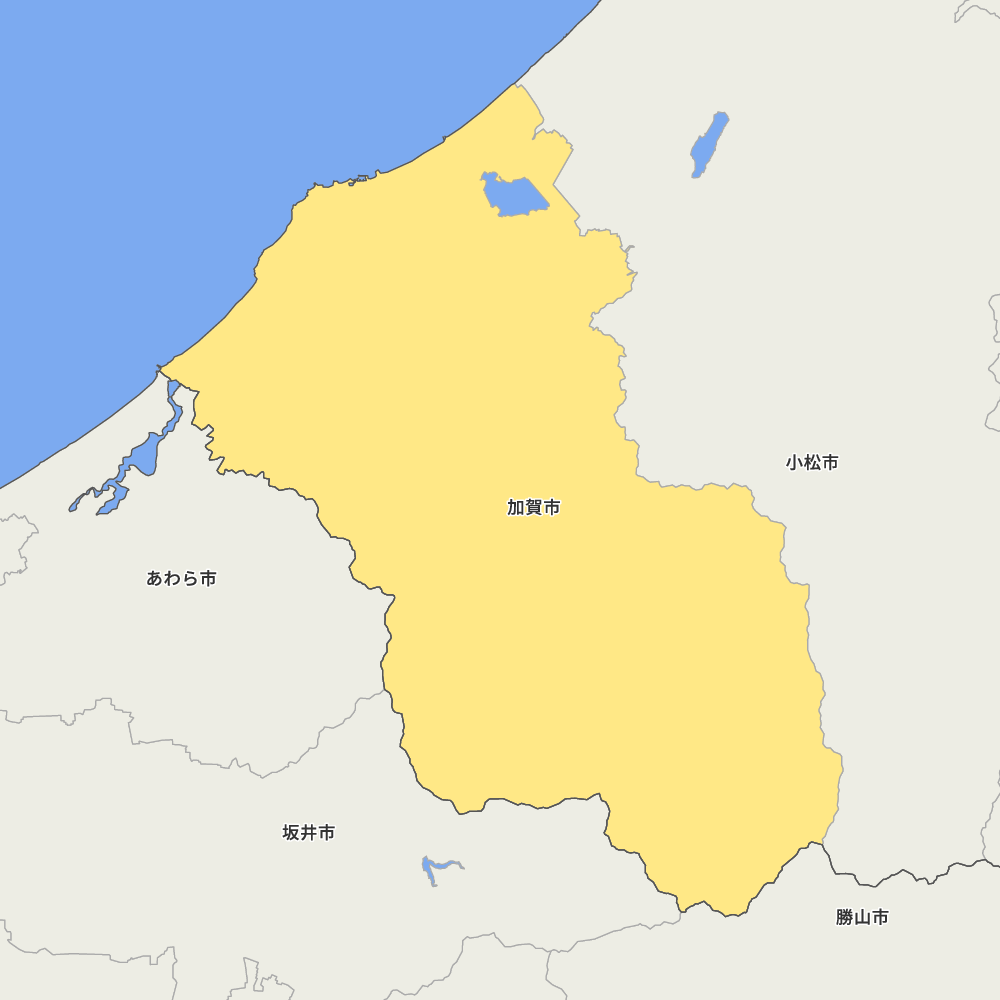 加賀市