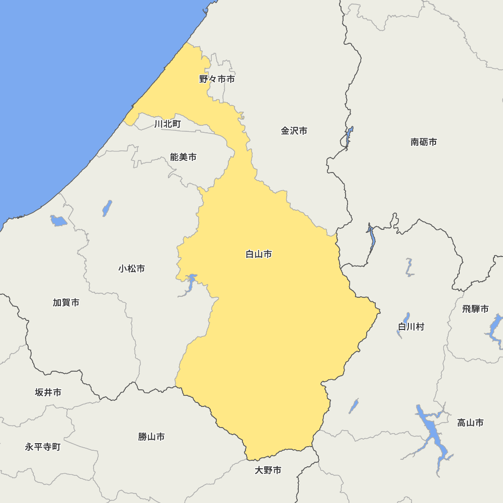 白山市