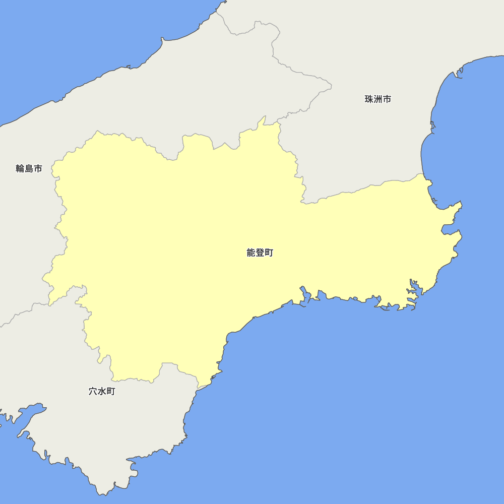 能登町