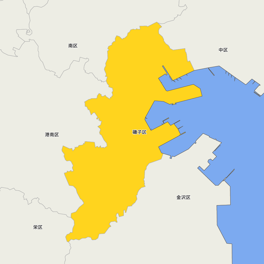 磯子区