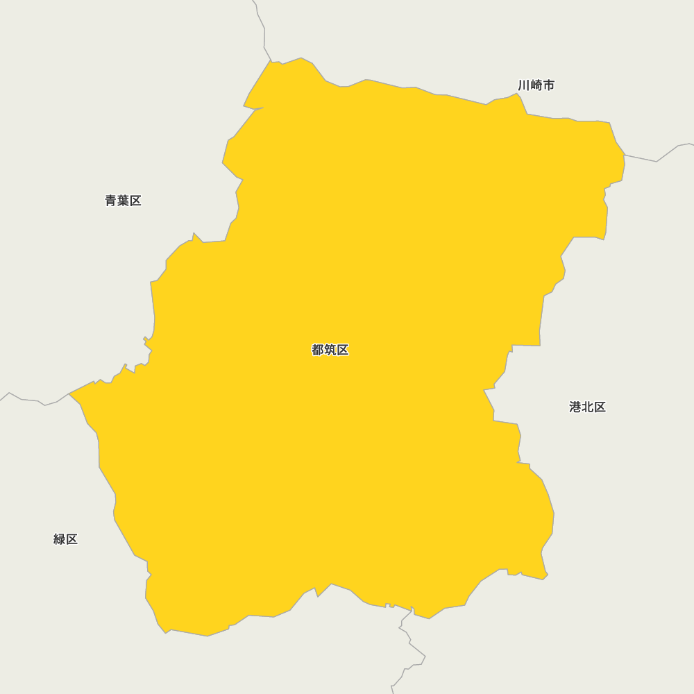 都筑区