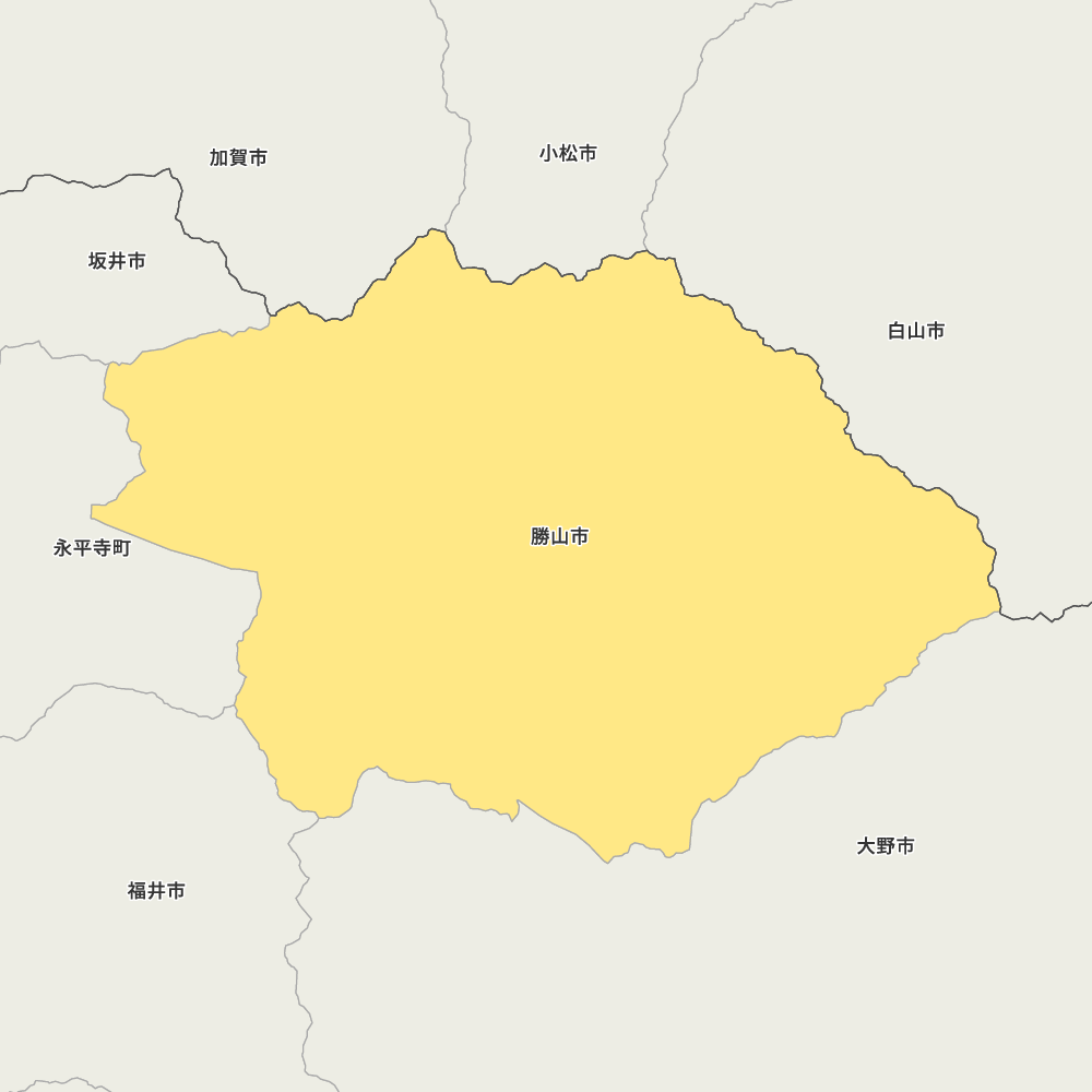 勝山市