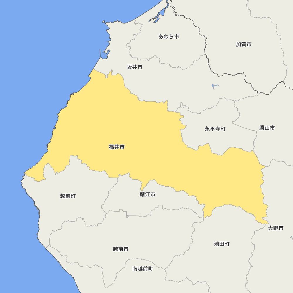 福井市