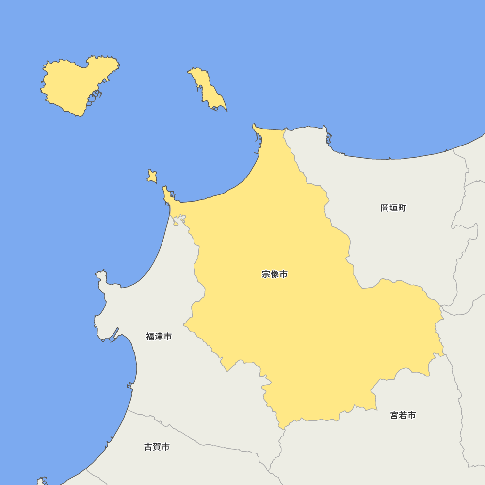 宗像市