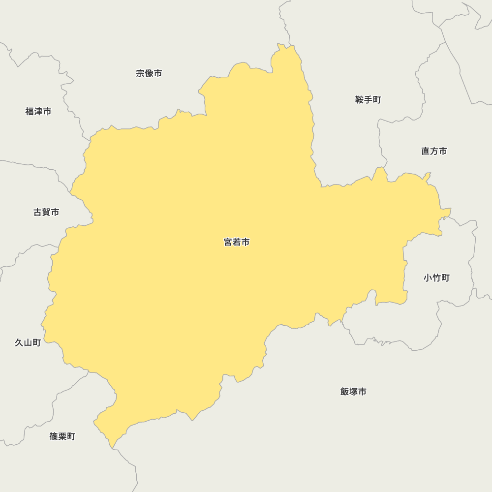 宮若市