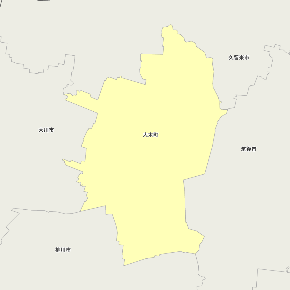 大木町