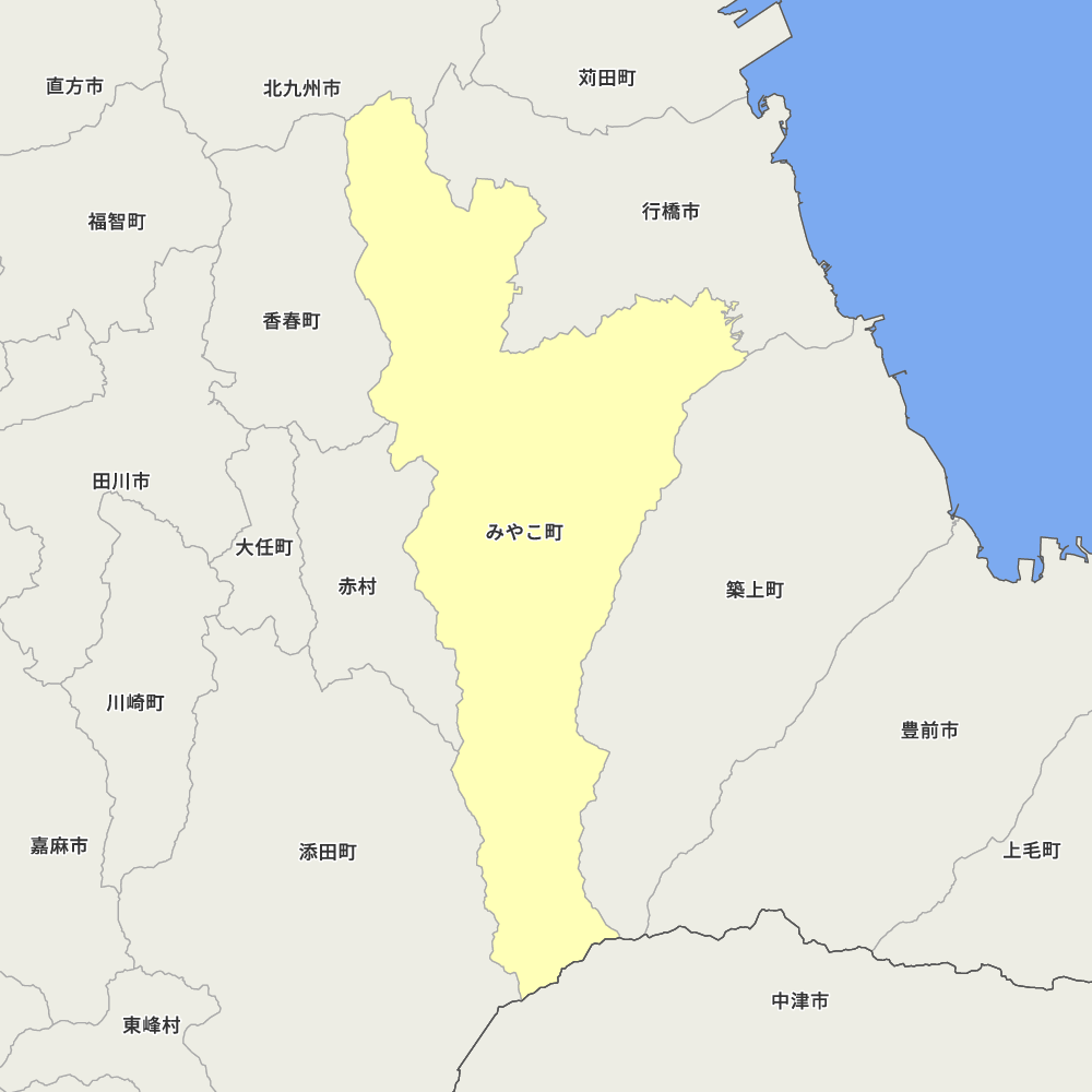 みやこ町