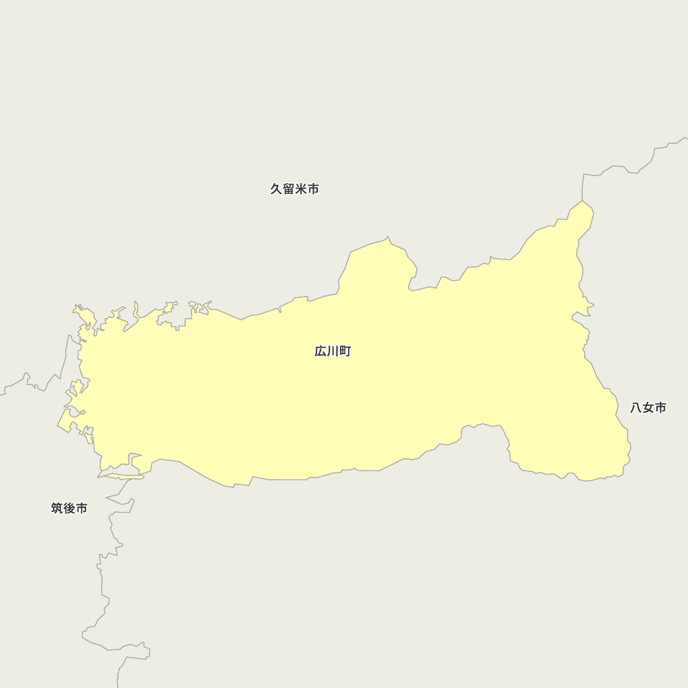 広川町