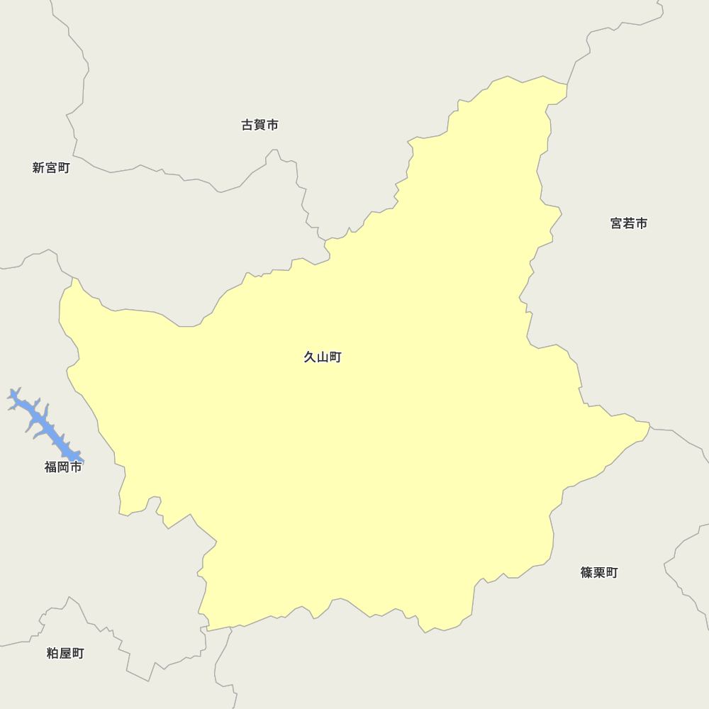 久山町