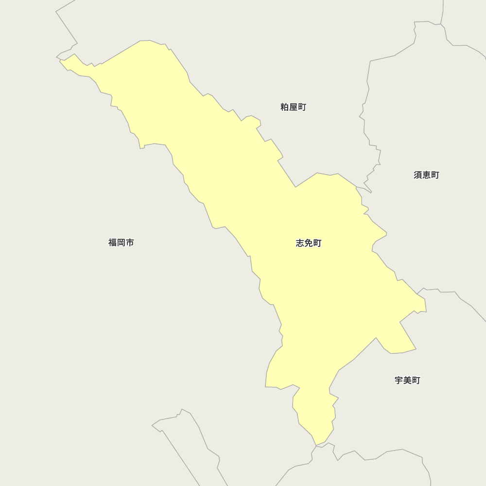 志免町