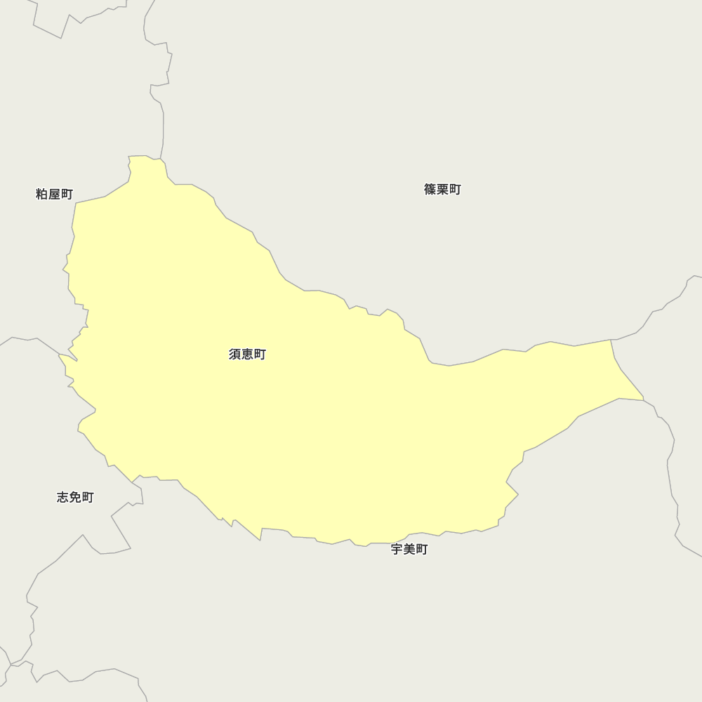 須恵町