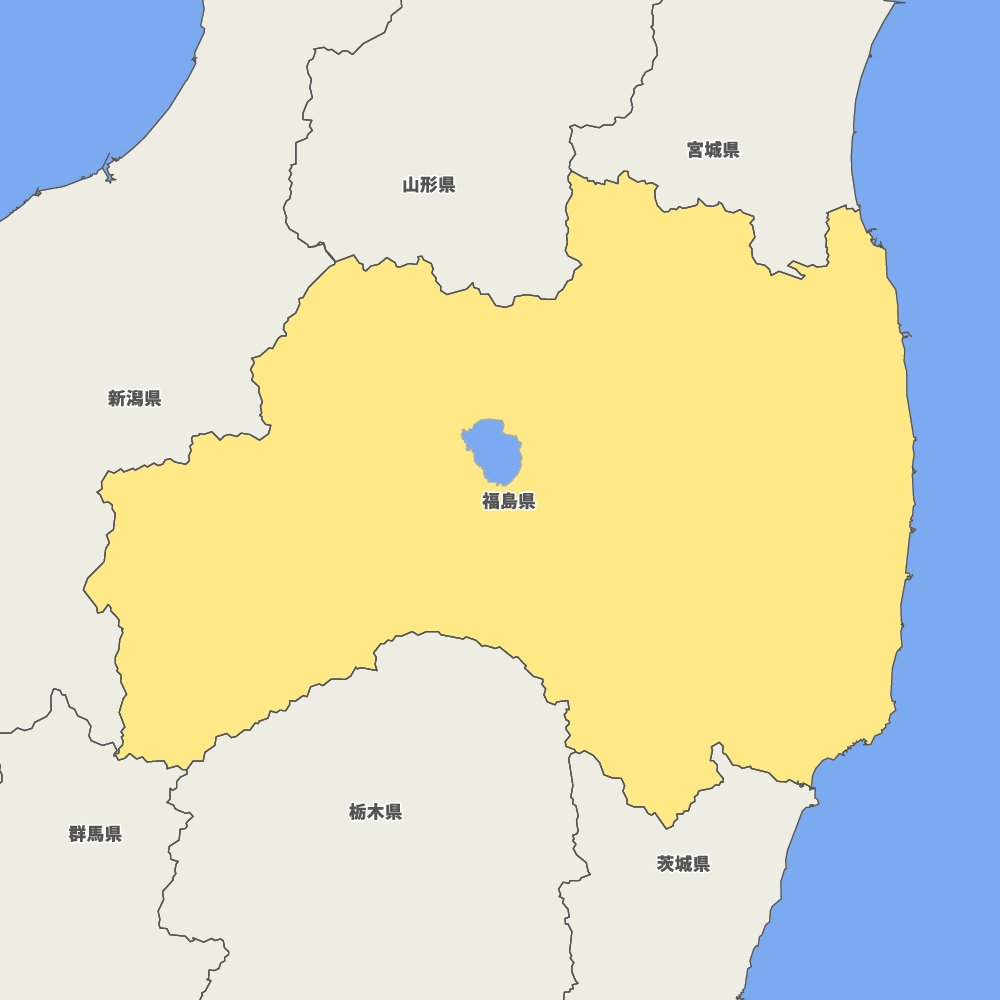 福島県