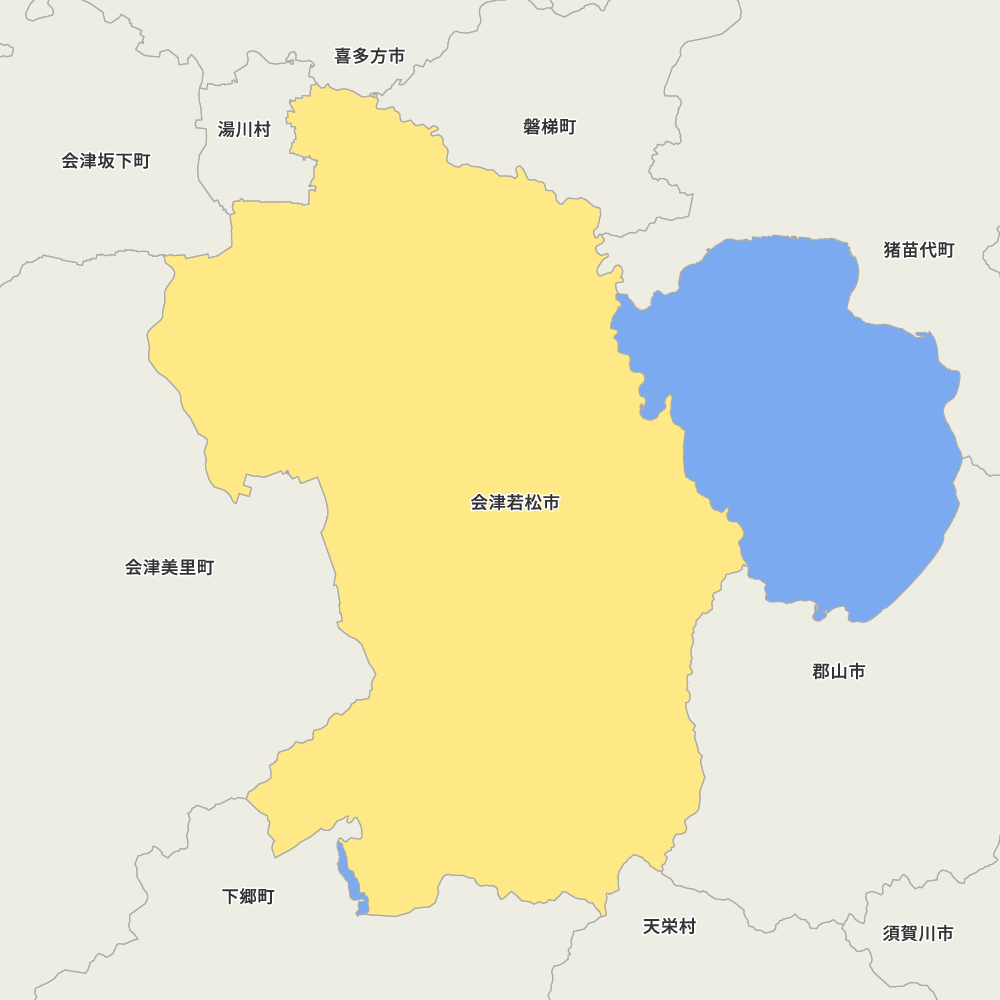 会津若松市