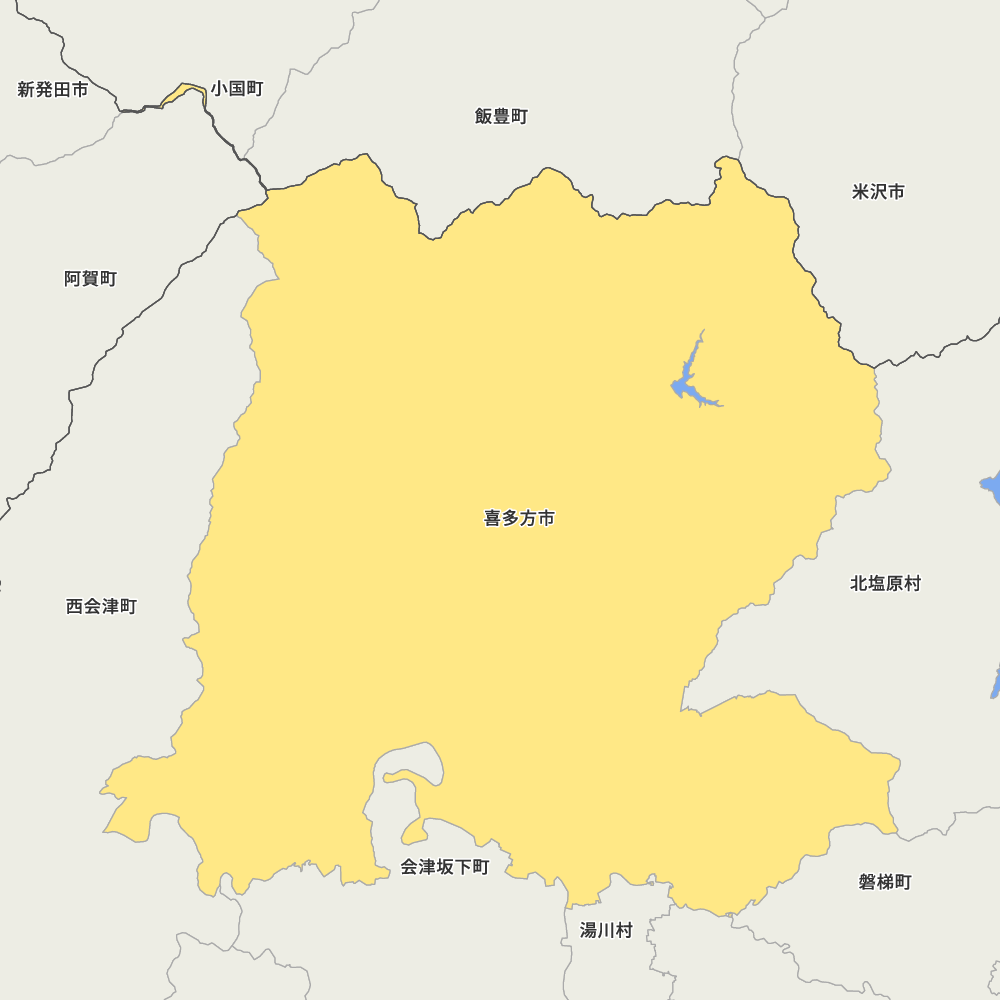 喜多方市