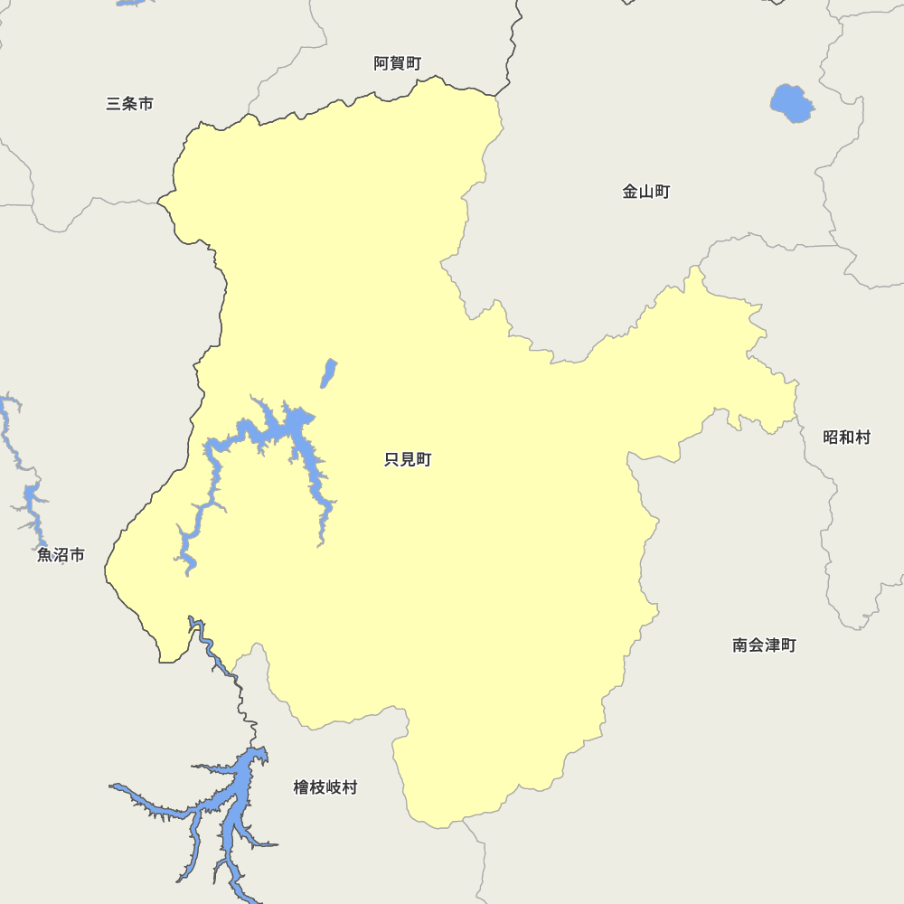 只見町
