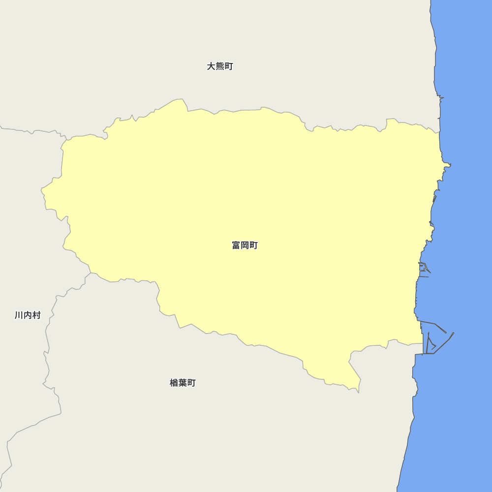 富岡町