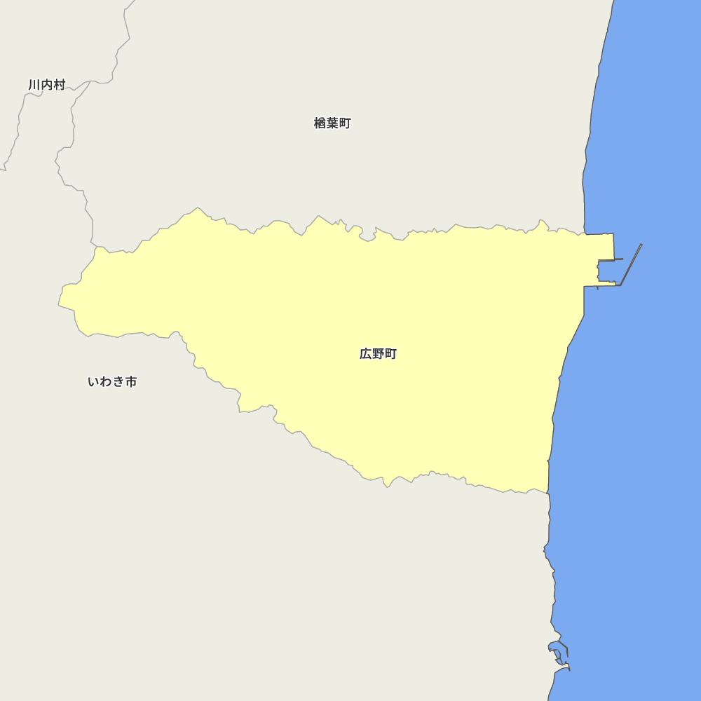 広野町