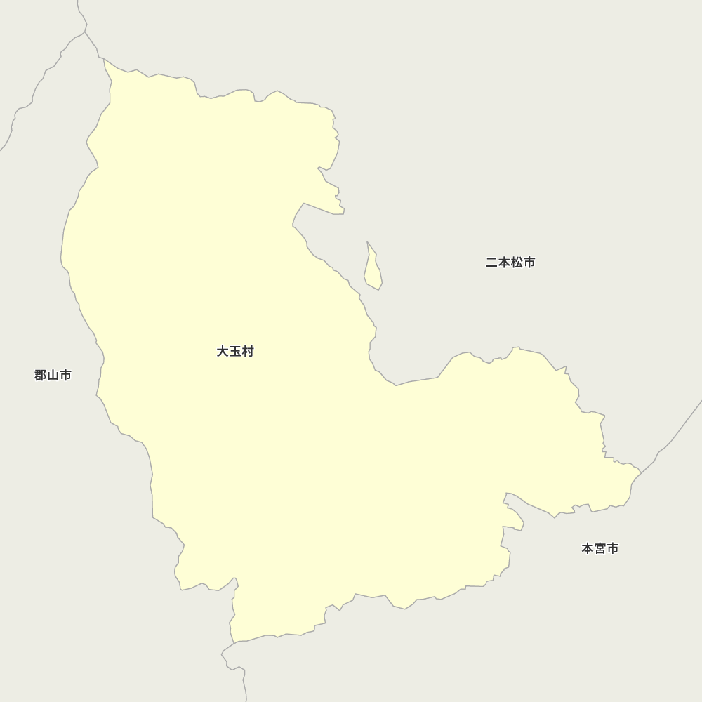 大玉村
