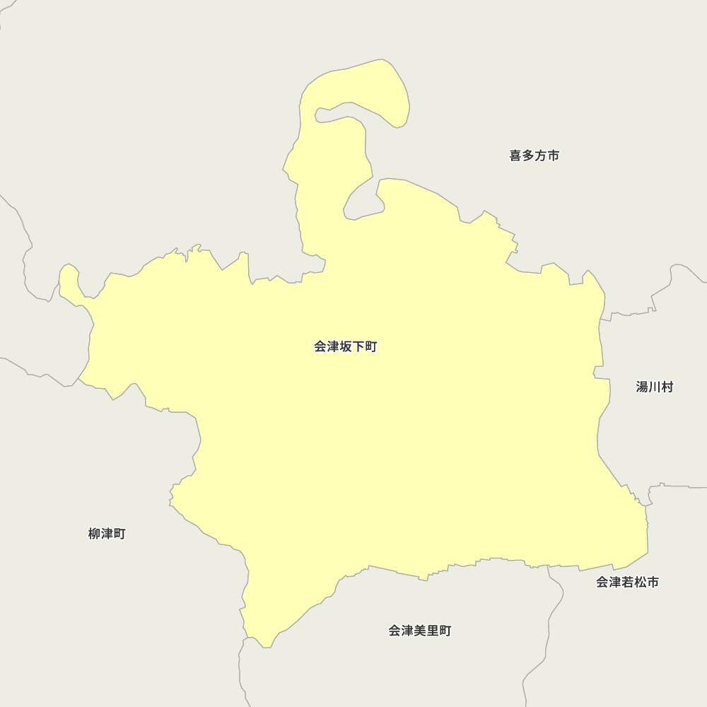 会津坂下町