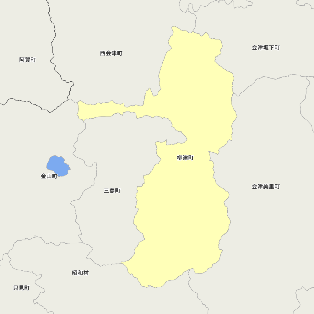 柳津町