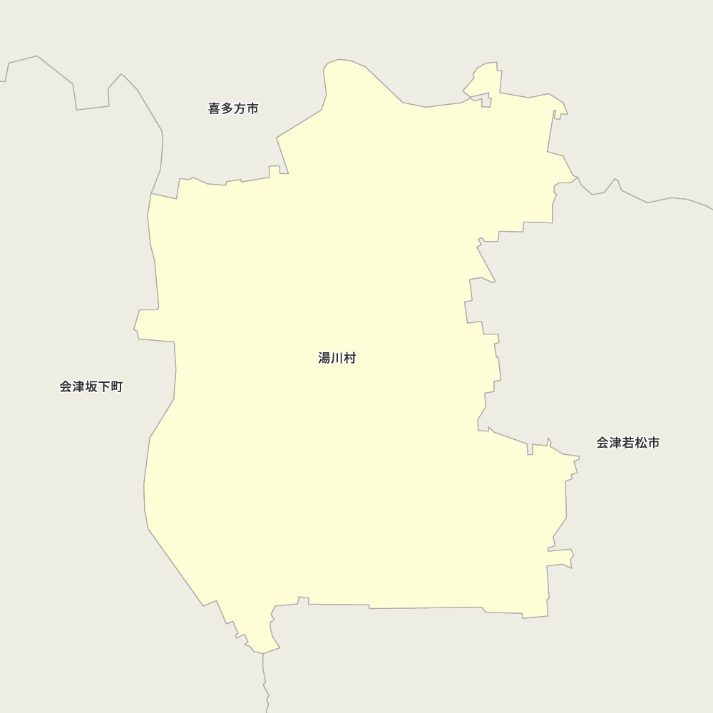 湯川村